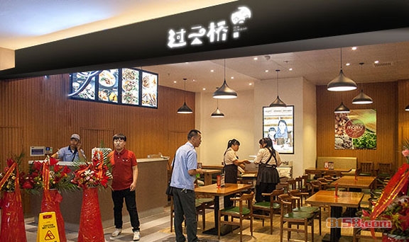 过云桥米线加盟