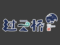 过云桥米线加盟，一年就赚他57万元！