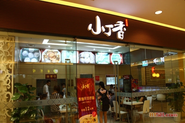 小丁香生煎店加盟