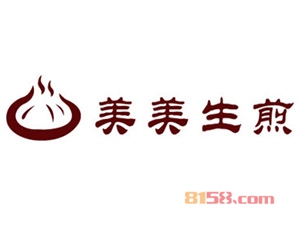 【美美生煎加盟】加盟美美生煎，财运亨通！