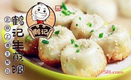 鹤记生煎馆加盟