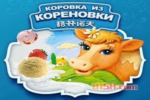 格林诺夫冰淇淋加盟_开格林诺夫冰淇淋加盟店赚得多多！