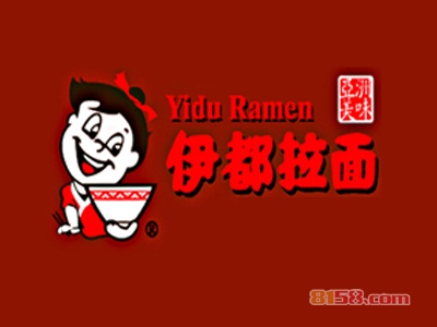 伊都拉面加盟