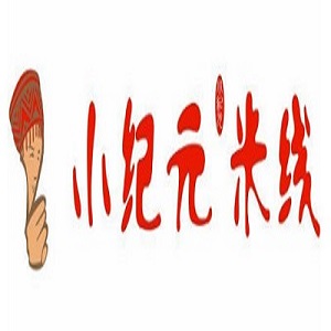 小纪元米线品牌logo