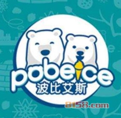 【波比艾斯冰淇淋加盟】开店加盟波比艾斯冰淇淋，回报颇丰！