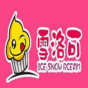 雪洛可冰淇淋品牌logo