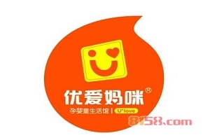 优爱妈咪加盟店选址技巧大全？且听小编为您娓娓道来吧！