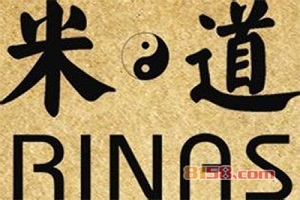 加盟米道养生馆有哪些注意事项需要注意的？