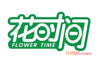 花时间花店加盟，投资花时间花店，一年净赚22.56万元！