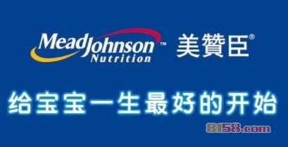 加盟美赞臣奶粉时有哪些事情是需要注意的？