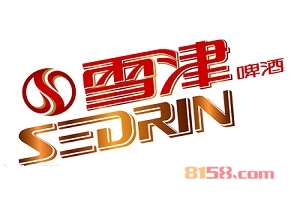 雪津啤酒加盟