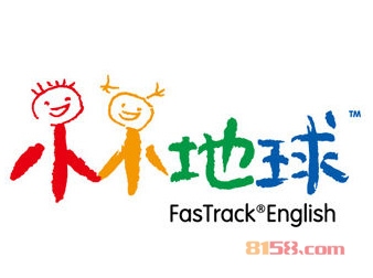 小小地球
