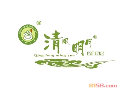 清风明月