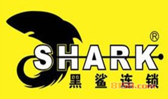 加盟黑鲨洗车会带来的多少利润？