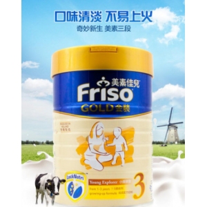 美素佳儿奶粉