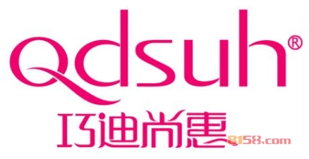 了解巧迪尚惠彩妆加盟注意事项，让您更快一步创业成功！