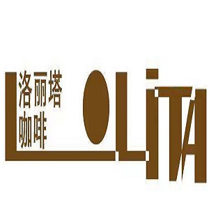 洛丽塔咖啡品牌logo