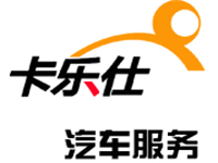 加盟卡乐士好不好？看卡乐士加盟好处！