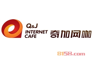 奇加网咖加盟应该了解哪些注意事项?