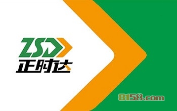 代理正时达货利润高吗？年利润丰厚征服你！