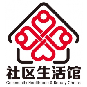 社区生活馆
