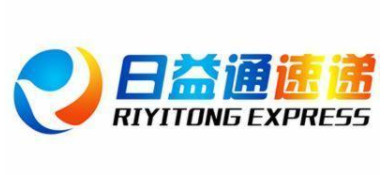 【日益通快递加盟】加盟日益通快递，让您开心拥抱财富！