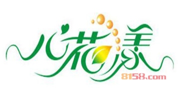 心花漾鲜榨果汁加盟需要注意的要点有哪些？