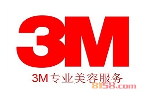 3m汽车美容加盟需要准备多少资金？