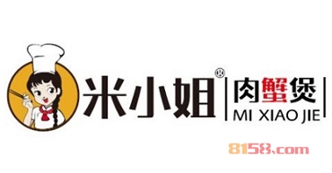 【米小姐肉蟹煲加盟】加盟米小姐肉蟹煲，赚得真多！