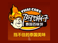 如何加盟阿饼仔泰国百味饼？这些步骤很重要！