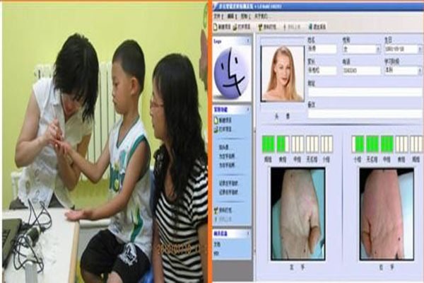 皮纹检测台灣MIT