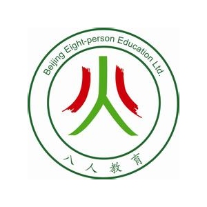 八人教育品牌logo