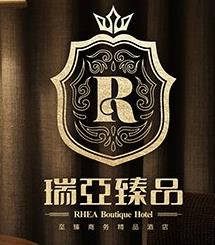 瑞亚臻品酒店品牌logo