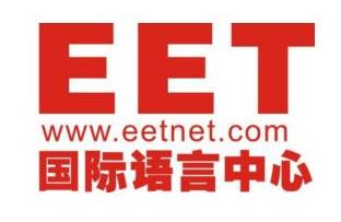EET少儿英语品牌logo