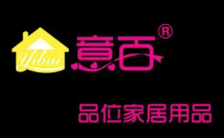 品位生活馆品牌logo