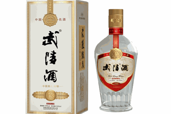 武陵酒