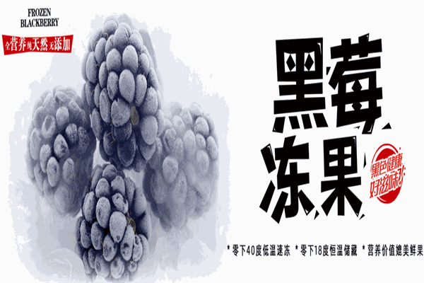 百汇园