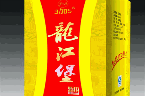 龙江堡