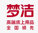 居梦莱家纺