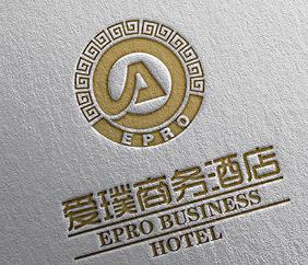 爱璞商务酒店品牌logo
