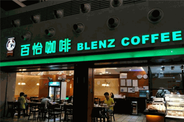 百怡咖啡,BANILLA