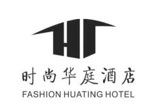 华庭酒店品牌logo