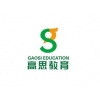 高思教育