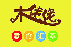 木佬佬零食汇萃品牌logo