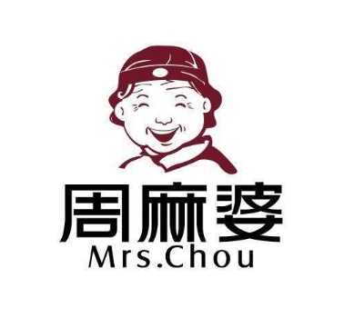 周麻婆麻辣烫