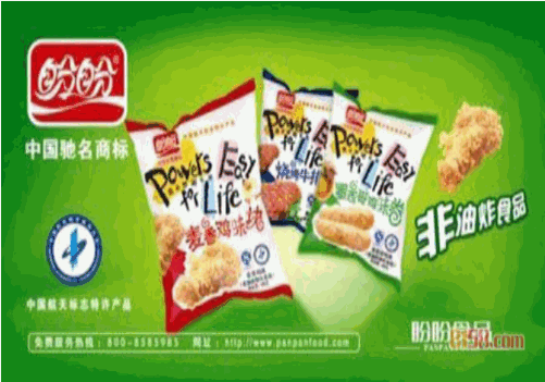 盼盼食品加盟需要多少钱