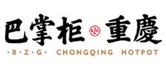 巴掌柜重庆火锅品牌logo