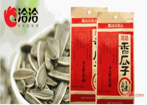 洽洽瓜子