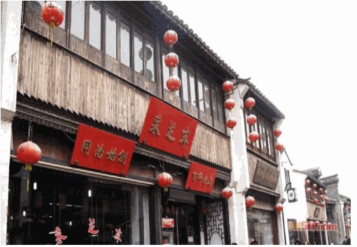 采芝斋食品 采芝斋食品