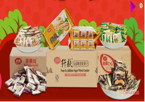 思朗食品 思朗食品